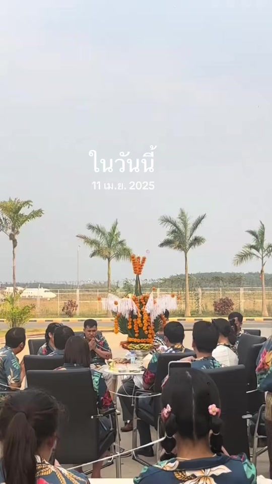 TikTok video thumbnail by phoysdl