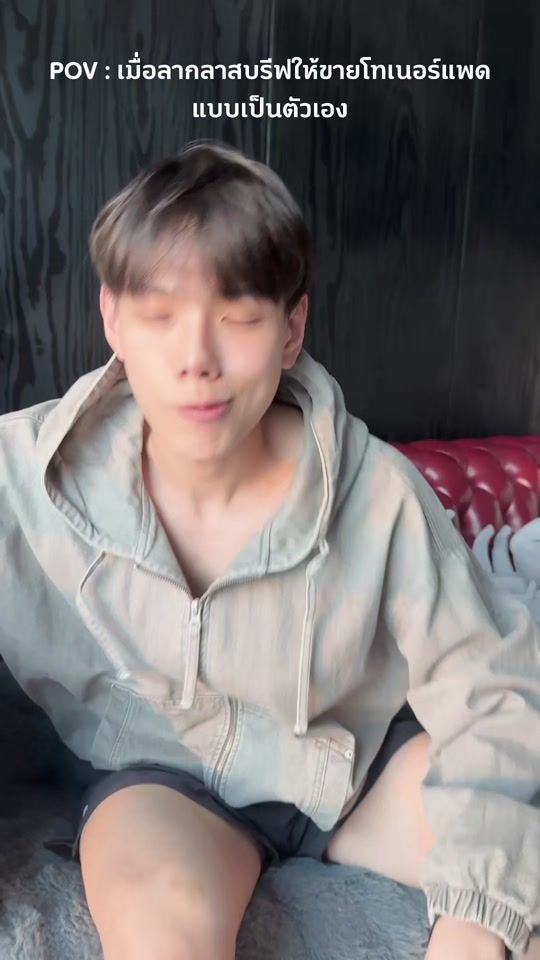 TikTok video thumbnail by oueiija