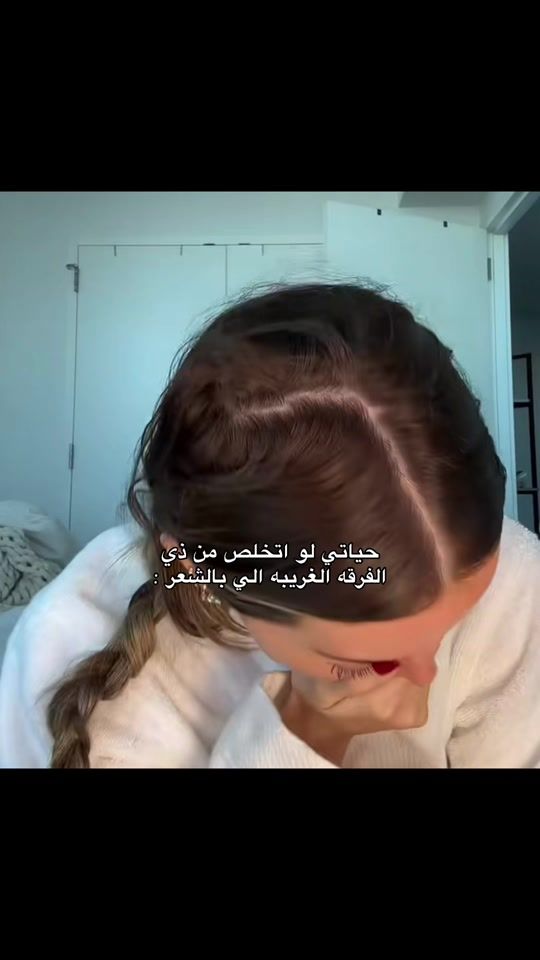TikTok video thumbnail by vanilla_14