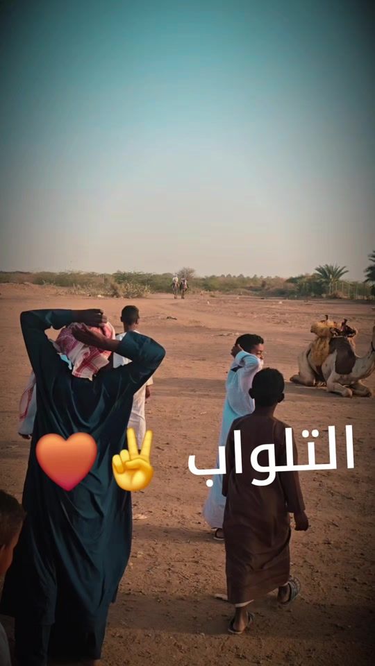 TikTok video thumbnail by .3057668