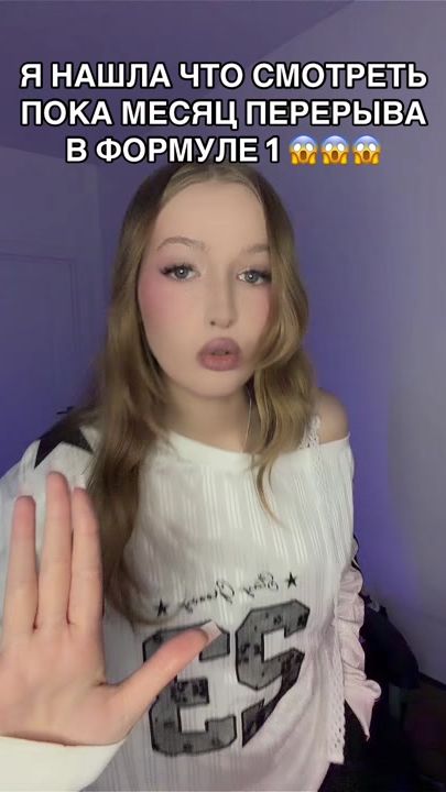 TikTok video thumbnail by imzotovaa