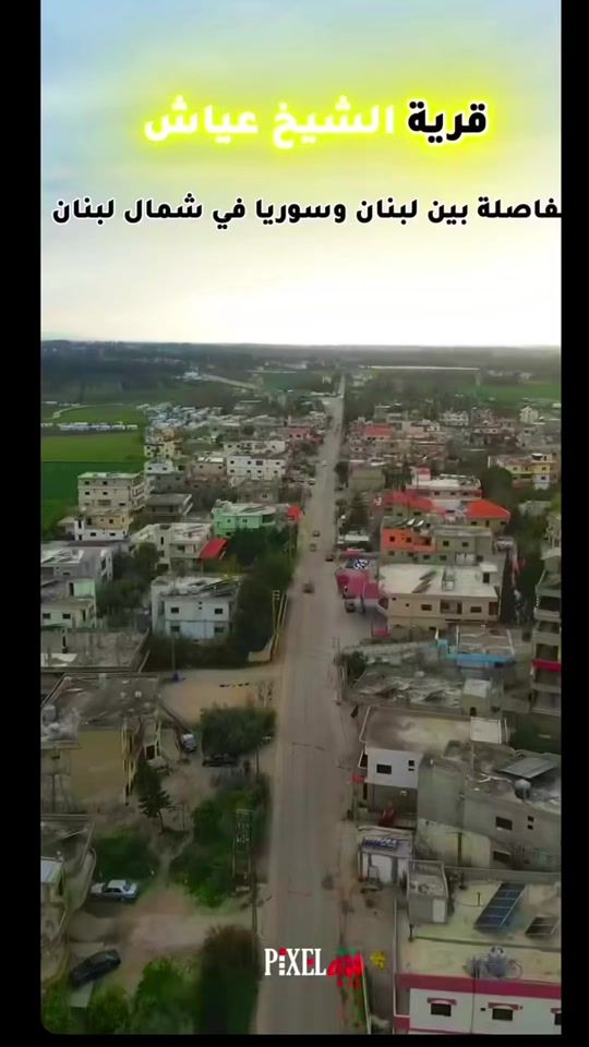 TikTok video thumbnail by nesrinekhaled5