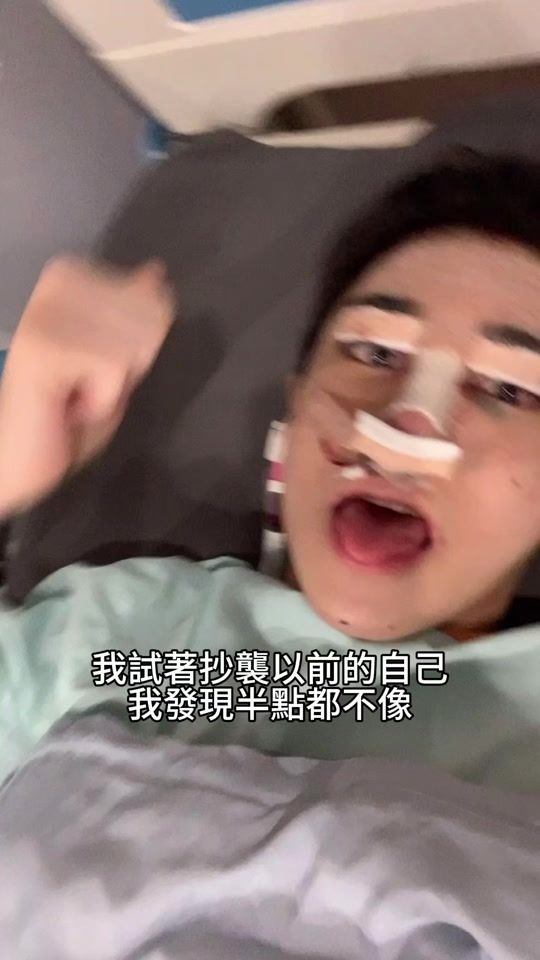 TikTok video thumbnail by k_y_e.k
