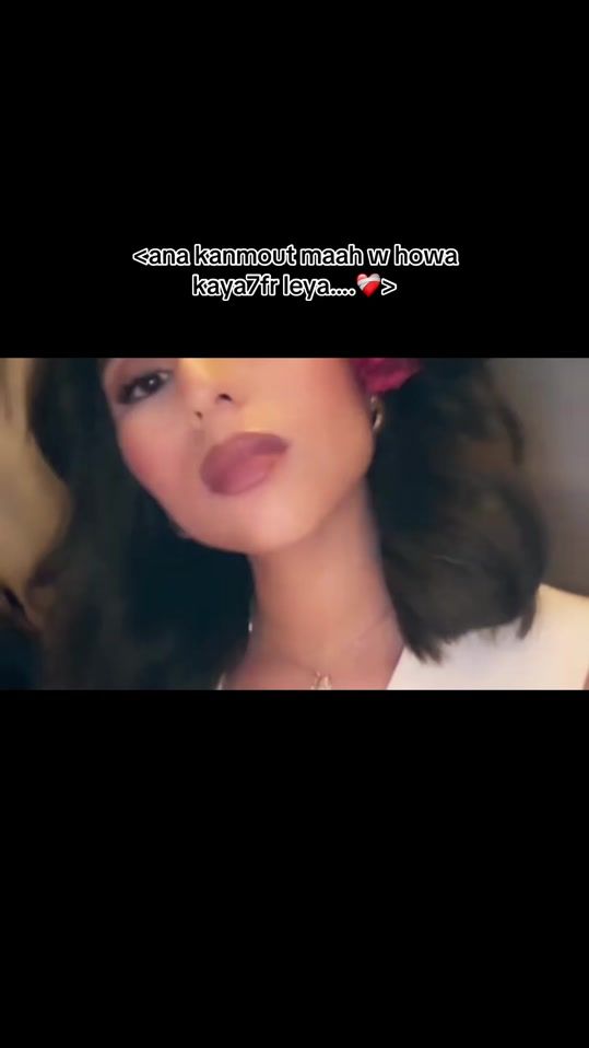 TikTok video thumbnail by chirinejerab_