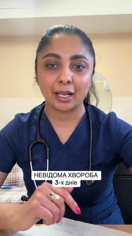 TikTok video thumbnail by doctorturine