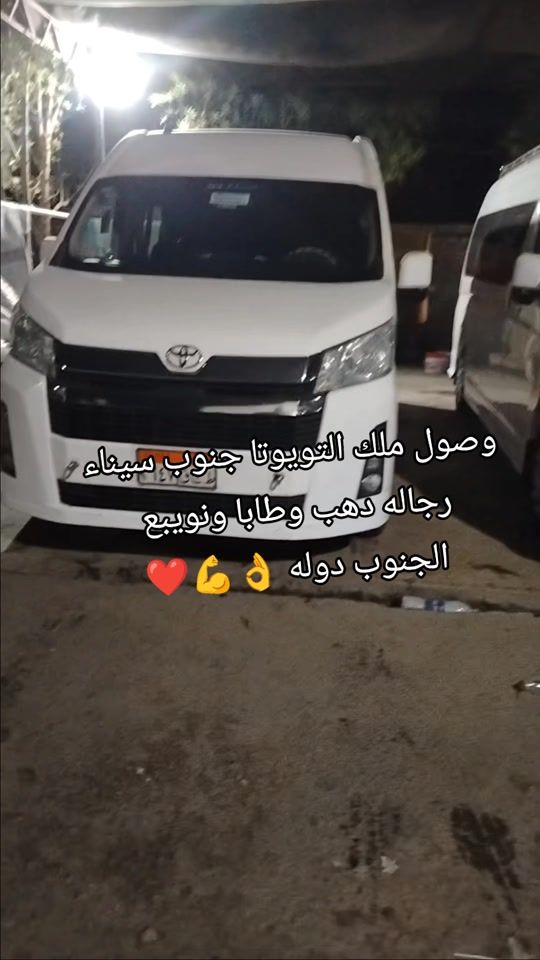 TikTok video thumbnail by hosdos396
