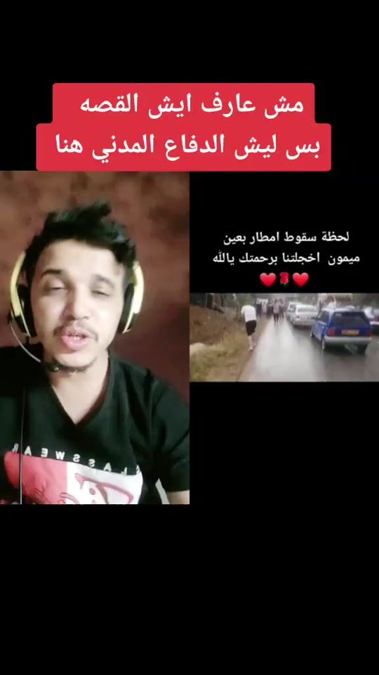 TikTok video thumbnail by wm17592236