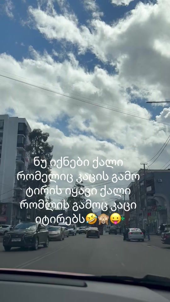 TikTok video thumbnail by mari1991131