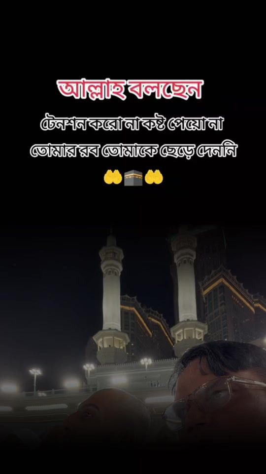 TikTok video thumbnail by mdharu786
