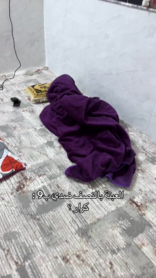 TikTok video thumbnail by _mude