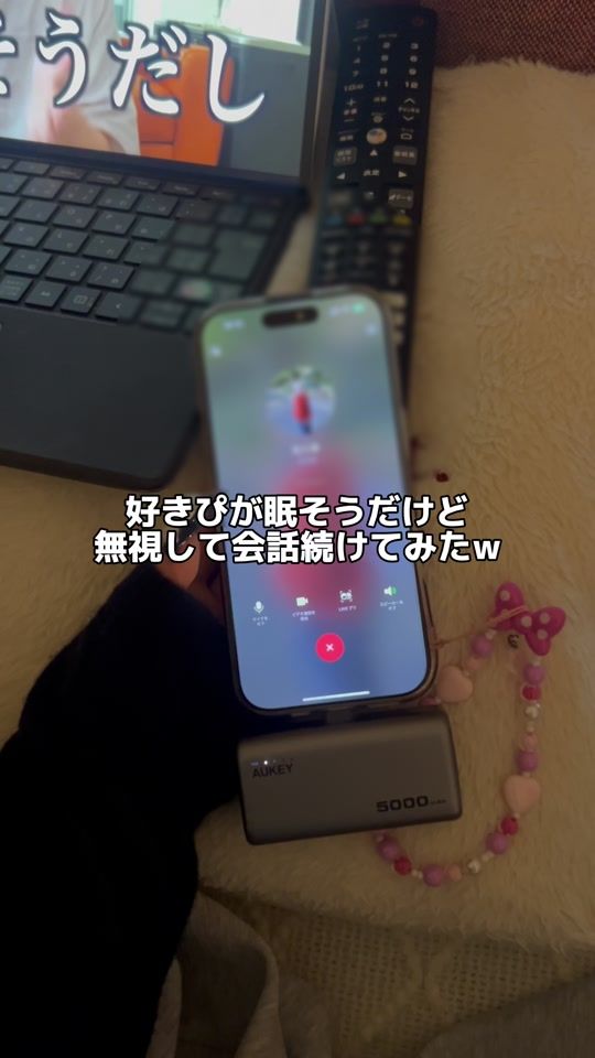 TikTok video thumbnail by kimikoe_aukey