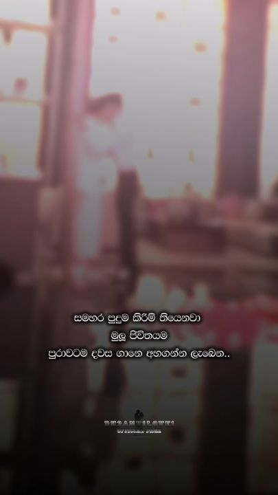 TikTok video thumbnail by dh2anu1love