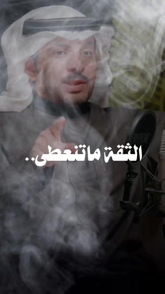 TikTok video thumbnail by alashree25