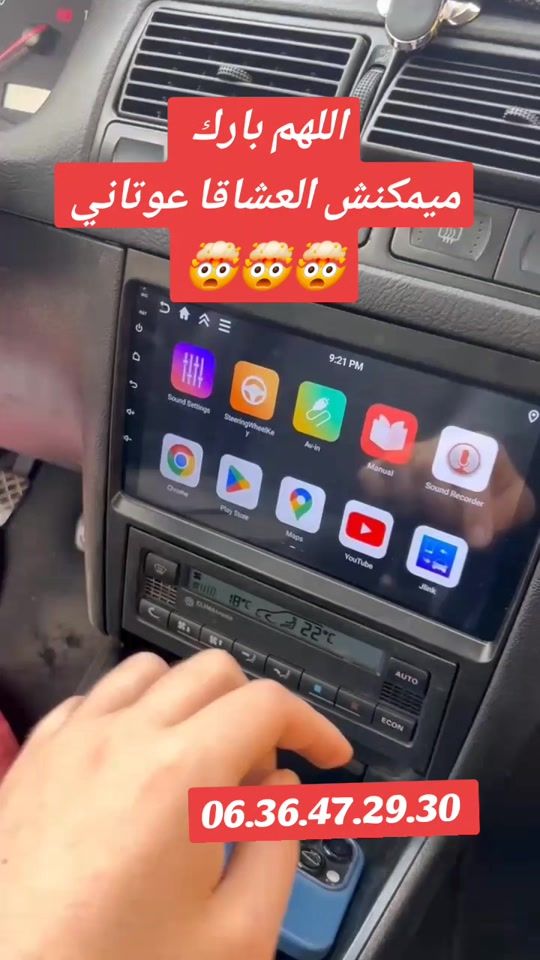 TikTok video thumbnail by darkaoui_auto_design