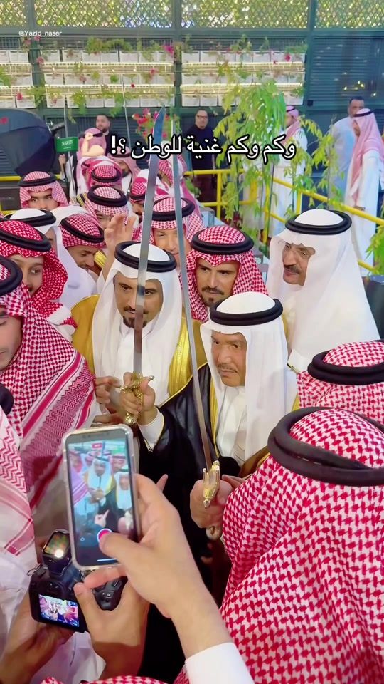 TikTok video thumbnail by yazid_naser