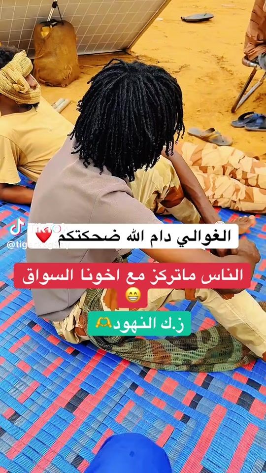 TikTok video thumbnail by user815047403115