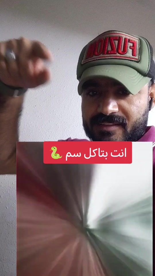 TikTok video thumbnail by eldaba518