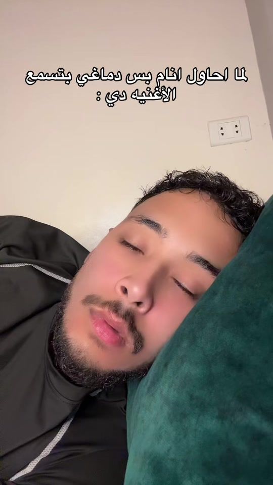 TikTok video thumbnail by mohamed.khalidx