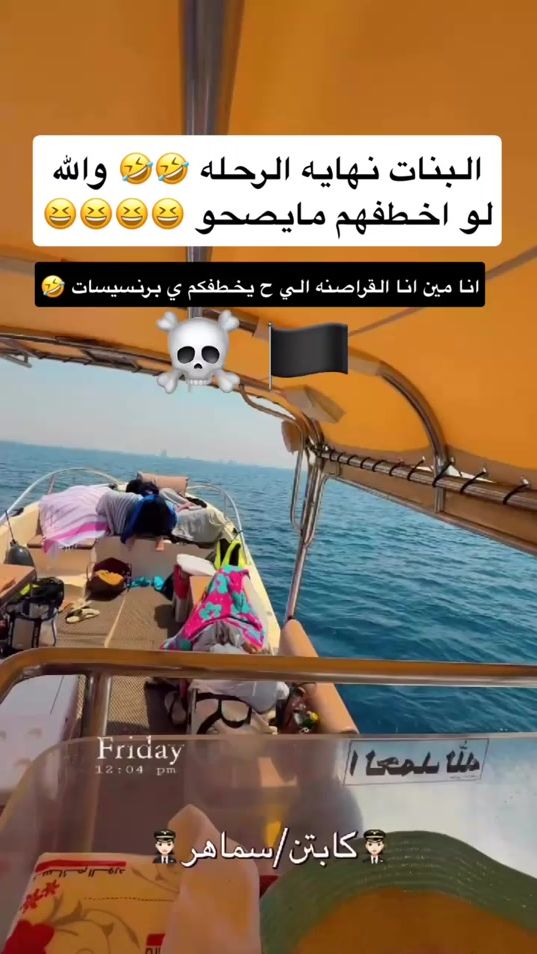 TikTok video thumbnail by smaher.55