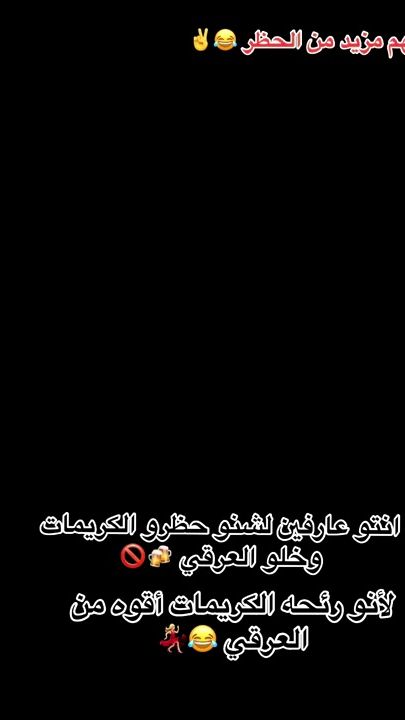 TikTok video thumbnail by mohammedbin48