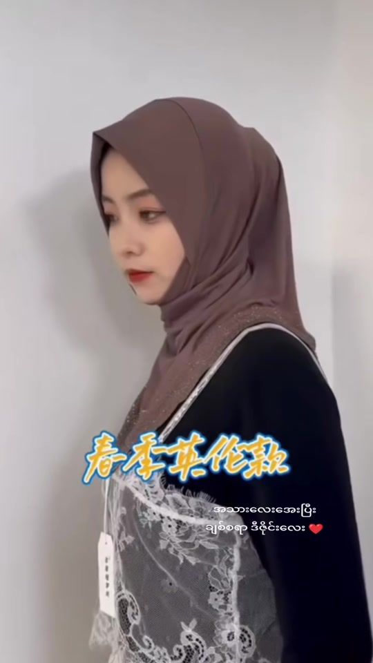 TikTok video thumbnail by pinkycollection260