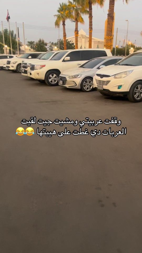 TikTok video thumbnail by sudanese.gift