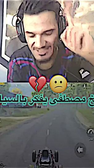 TikTok video thumbnail by mmmm12_40