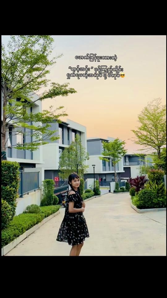 TikTok video thumbnail by burmese445
