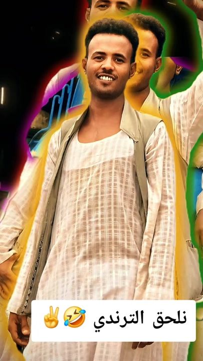 TikTok video thumbnail by onor2270