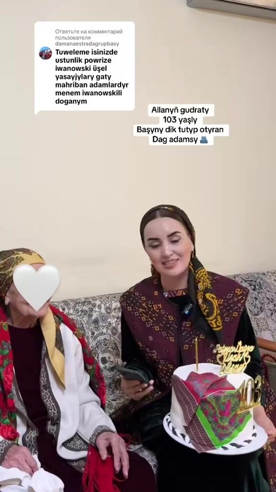 TikTok video thumbnail by dawydowa_yazgul