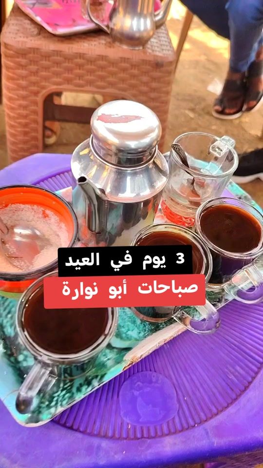 TikTok video thumbnail by moaz.058
