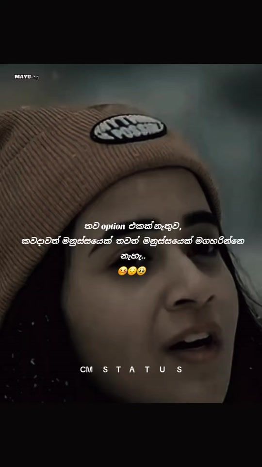 TikTok video thumbnail by cm..stetus1