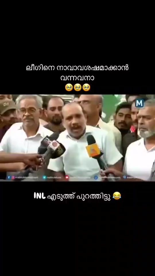 TikTok video thumbnail by anwarsadath025