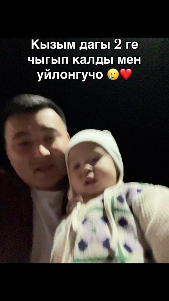TikTok video thumbnail by _tashiev_