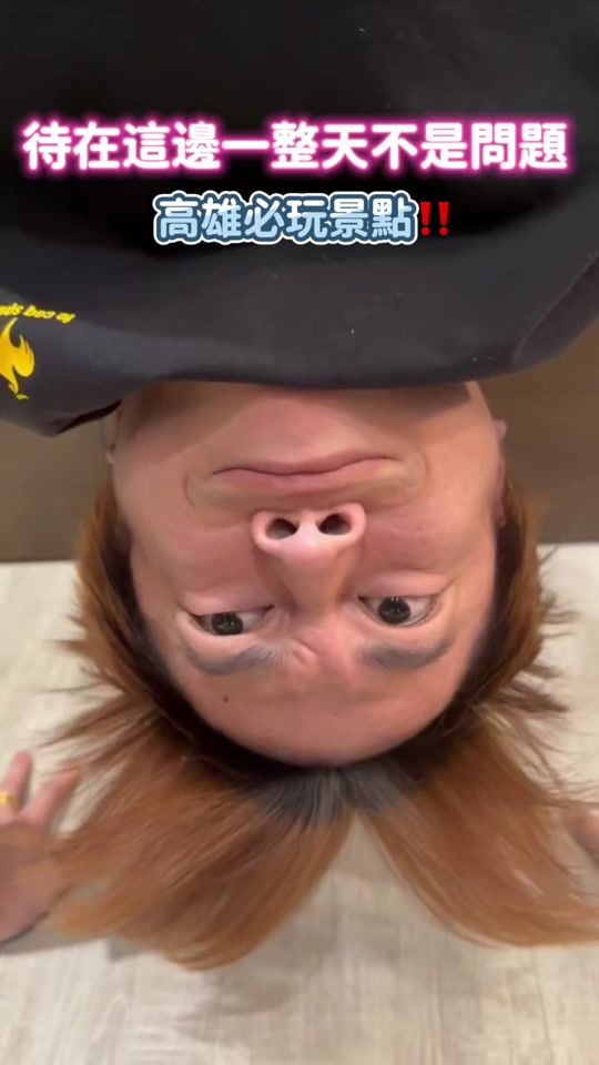 TikTok video thumbnail by vege_table001