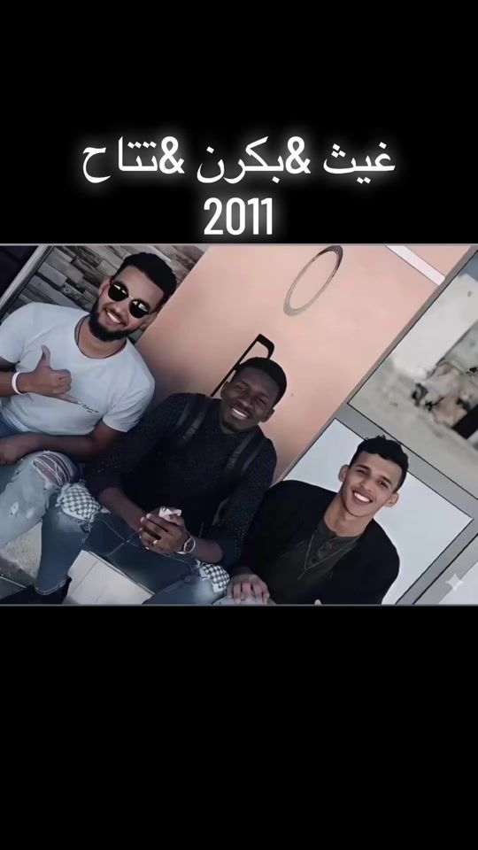 TikTok video thumbnail by azil_x7