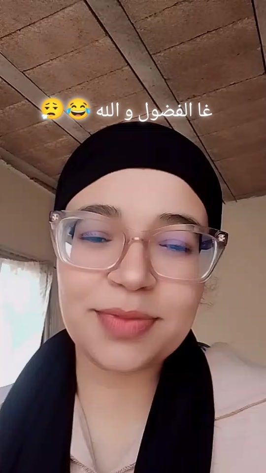 TikTok video thumbnail by rajaenabiltv
