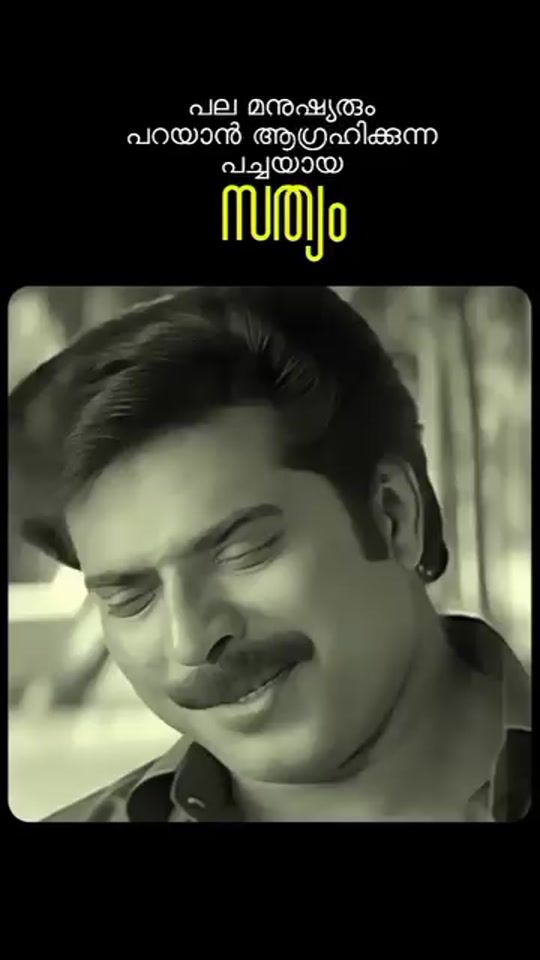 TikTok video thumbnail by soulmate.007