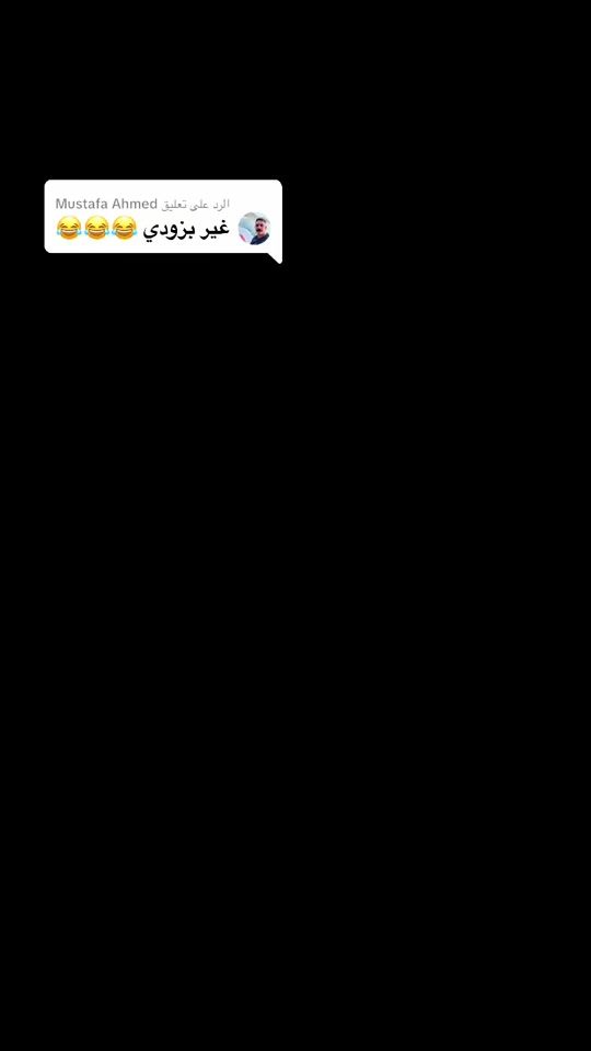 TikTok video thumbnail by 1i1hs