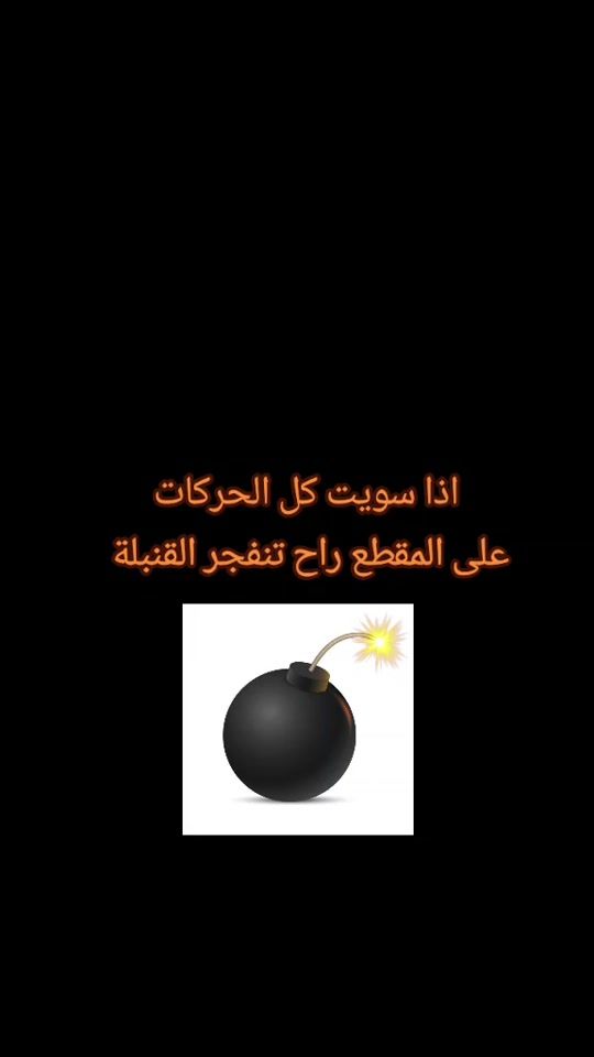 TikTok video thumbnail by mak2___