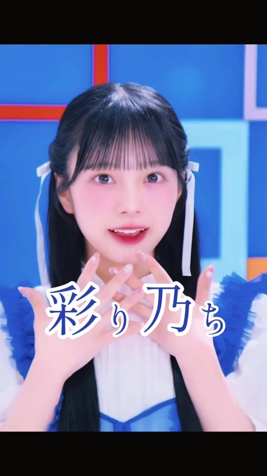 TikTok video thumbnail by ka_wa_i_i_lover