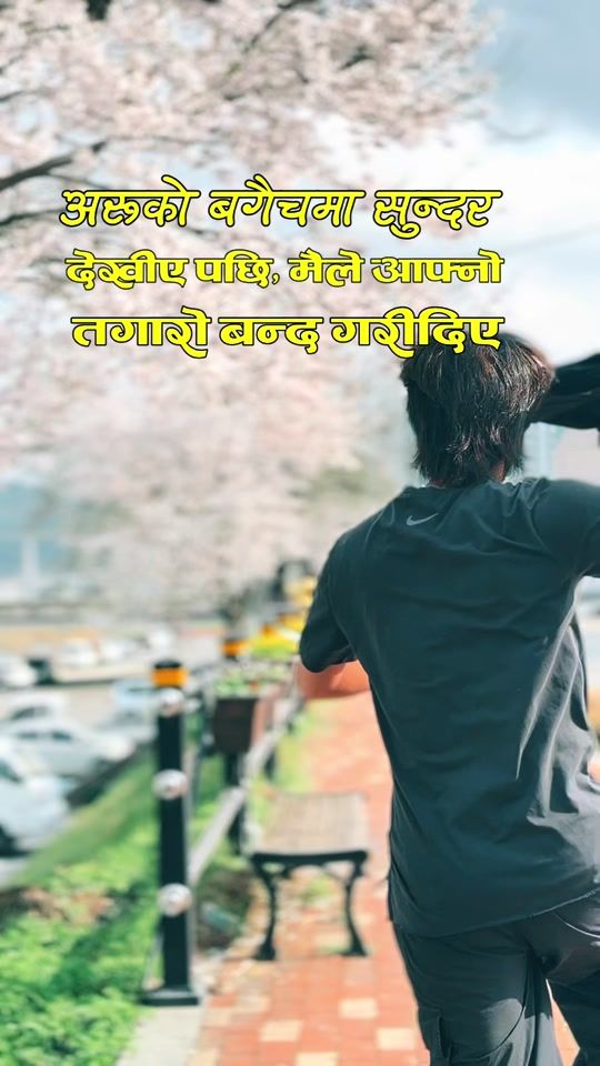 TikTok video thumbnail by kurumbang100