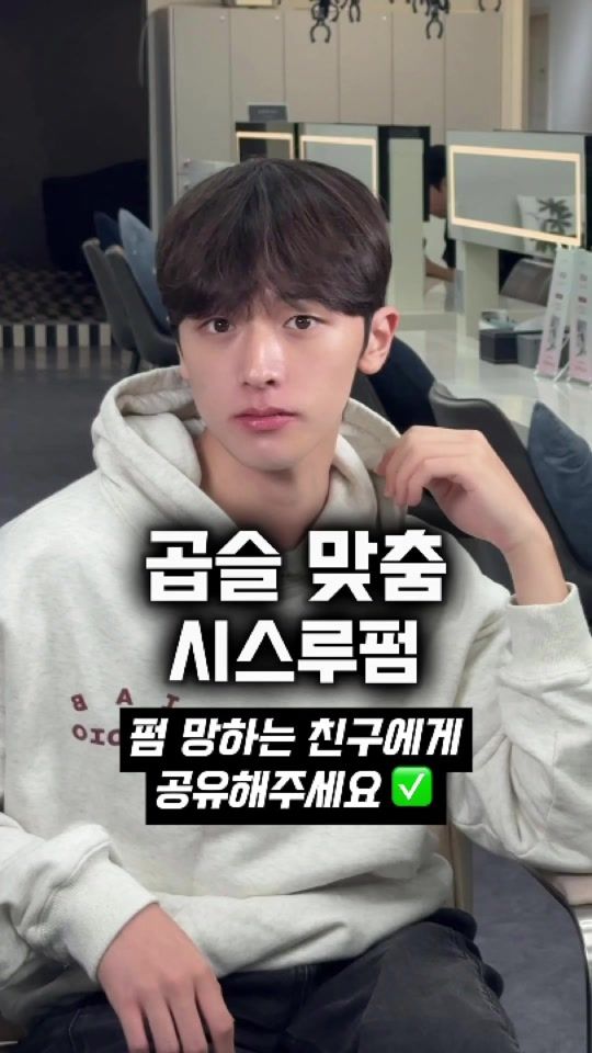 TikTok video thumbnail by growingtheoa