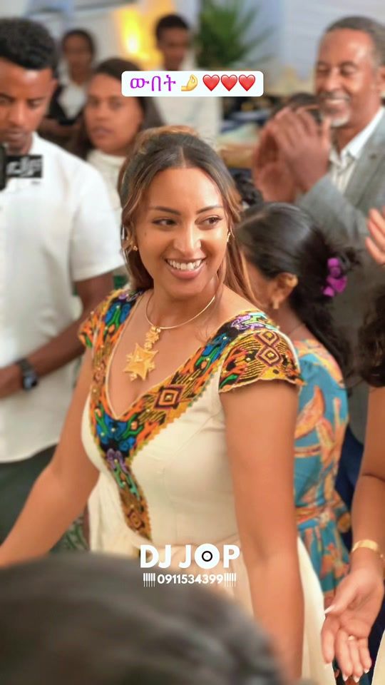 TikTok video thumbnail by dj_jop_ethio