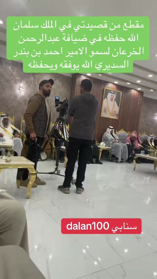 TikTok video thumbnail by dalan100