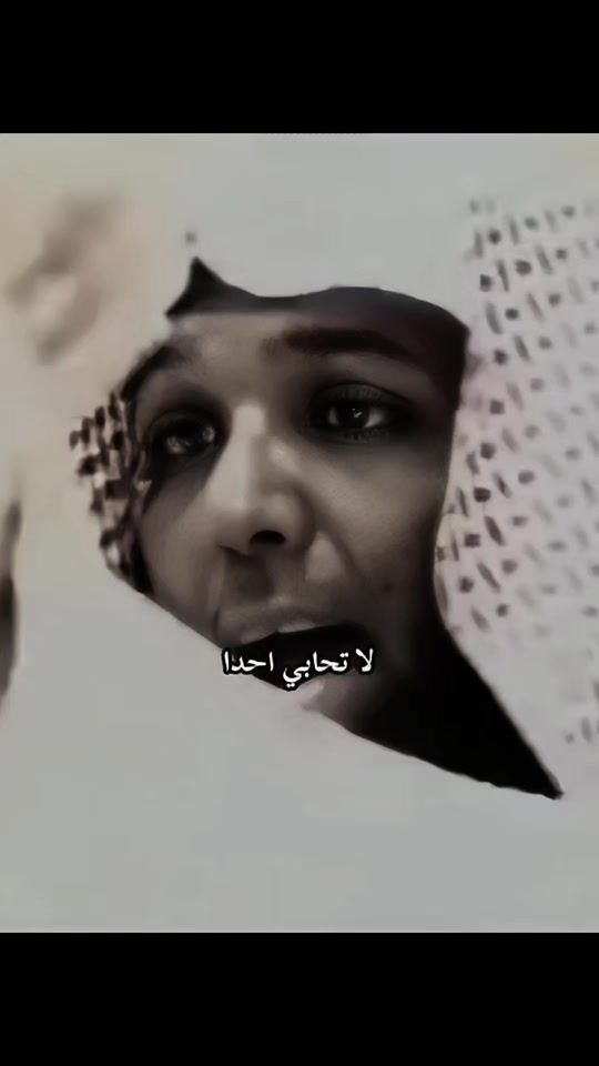 TikTok video thumbnail by muslimheartpodcast