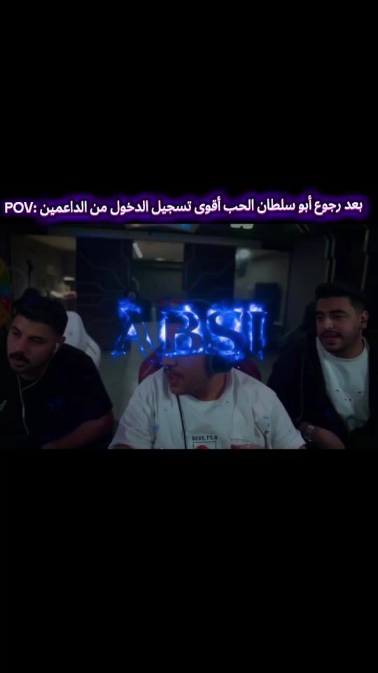 TikTok video thumbnail by absi_king_top1