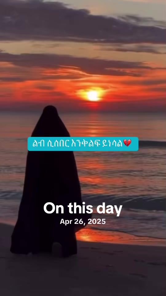 TikTok video thumbnail by 24ferdos