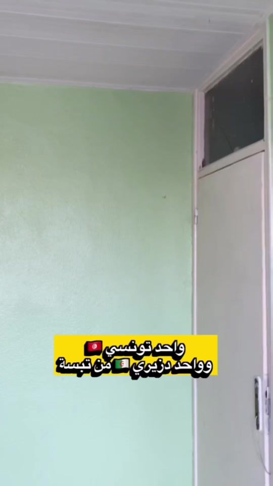 TikTok video thumbnail by chemseddin_