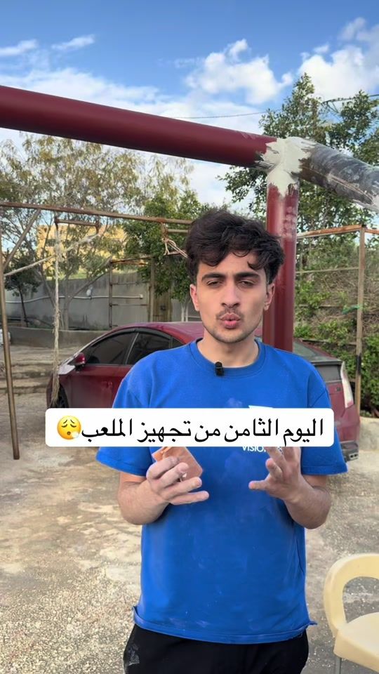 TikTok video thumbnail by abo_alabed.0